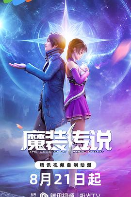 老域名的seo值钱吗