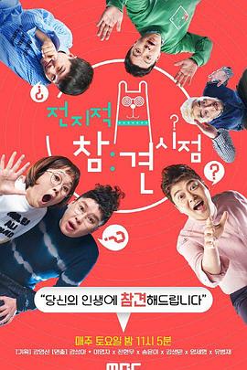 宿迁seo优化制作