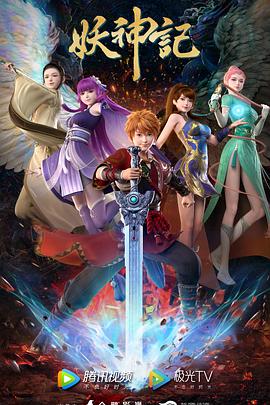 邵阳营销网络推广seo排名优化